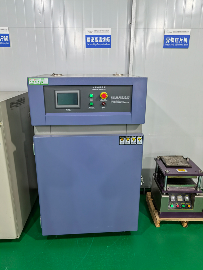 熱變形維卡軟化點試驗（yàn）機和熱氧老化試驗箱