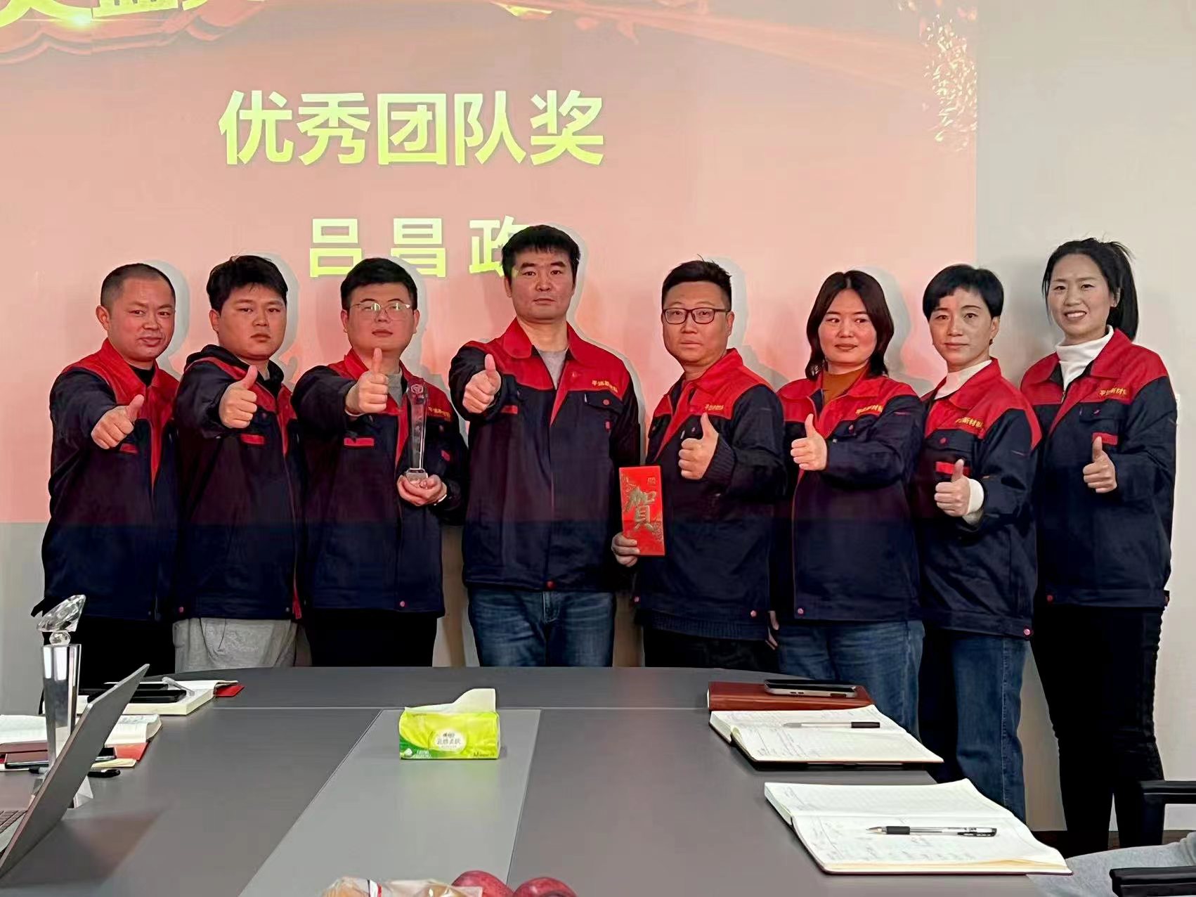 團隊（duì）照片