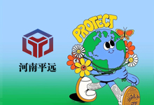 降低塑料成（chéng）本的主要途徑